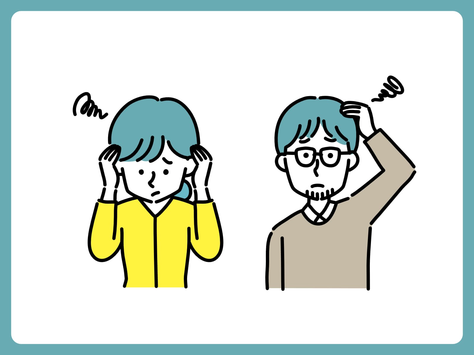 【就活】面接でずれた・的外れな回答をした時の対処法と対策について - Yuki's College Blog